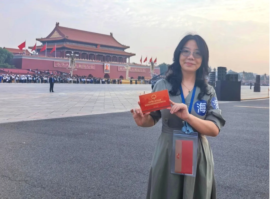 微信截图_20250903170723.png